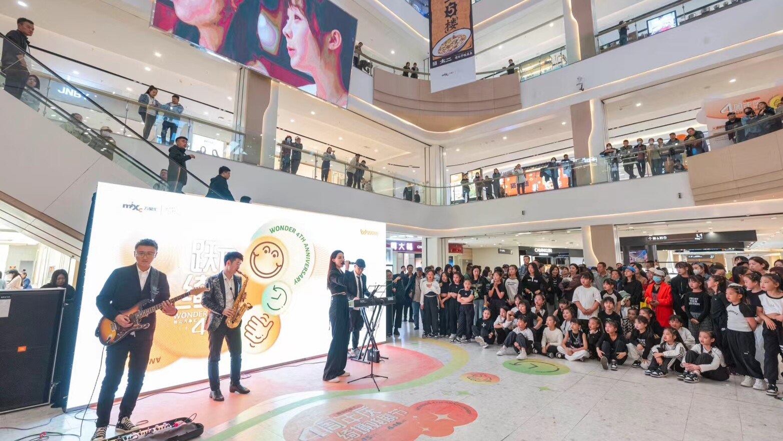 促消费活动亮点纷呈,促消费活动季