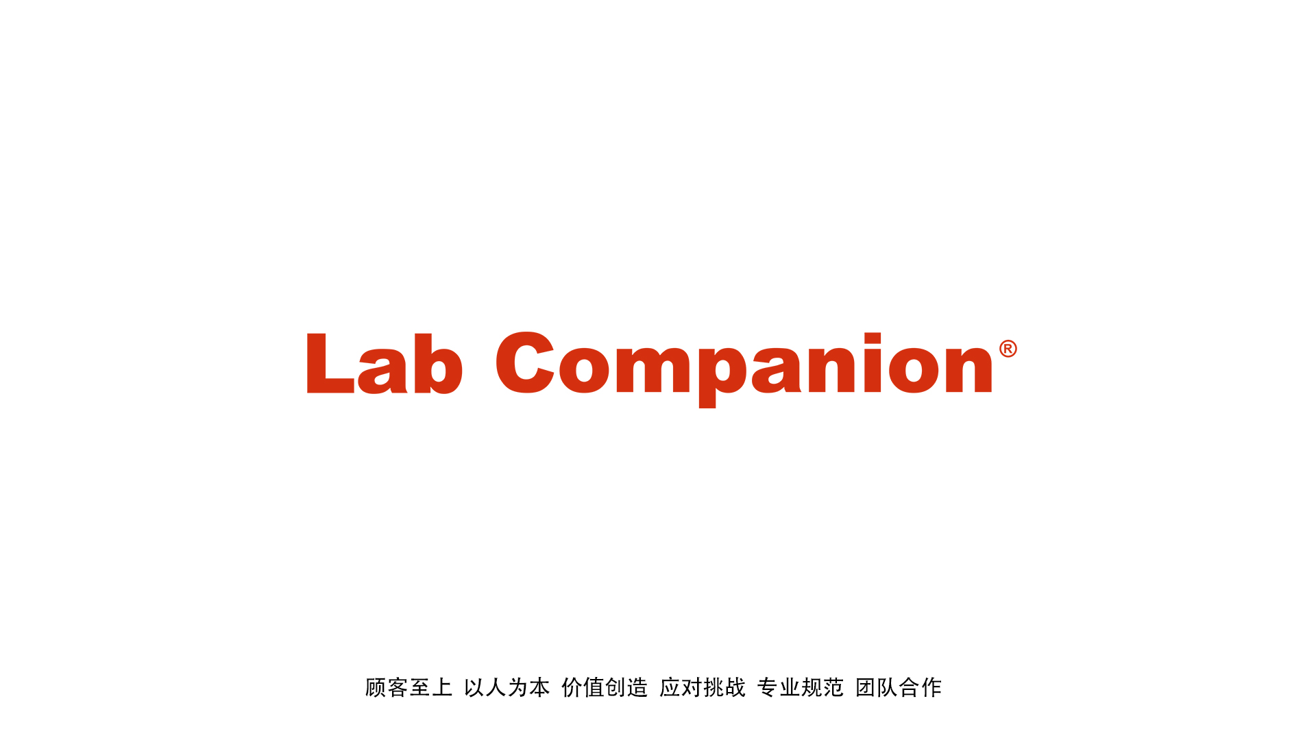 广东宏展科技高低温试验箱,无尘高温试验箱厂家