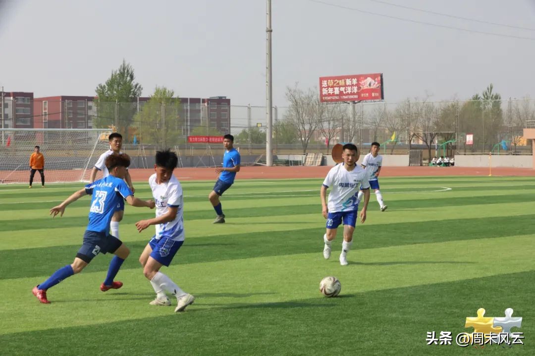 直击亚运会足球,直击大运会开幕式