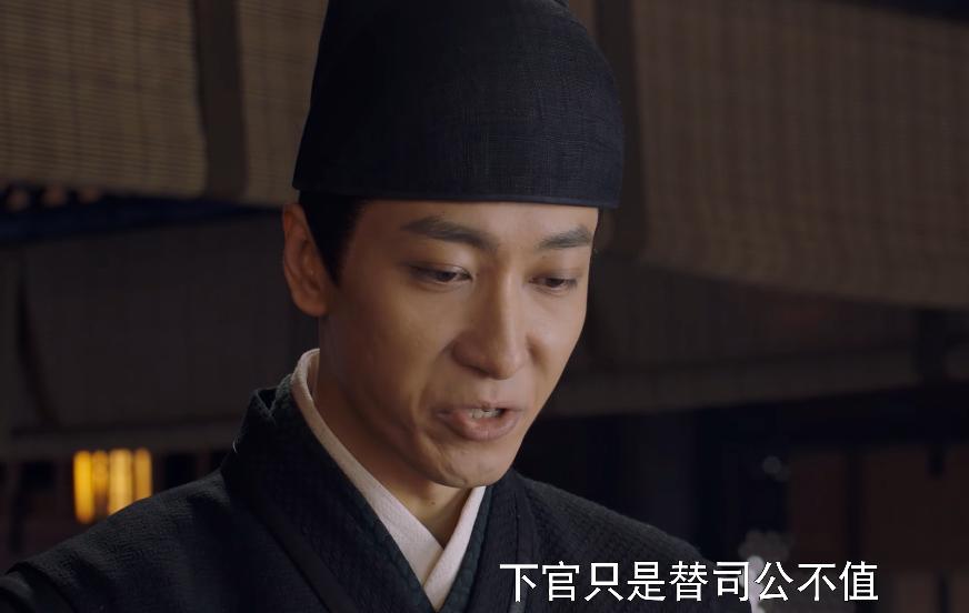 《梦华录》8大缺德事件，每一件都让我明白人性本恶