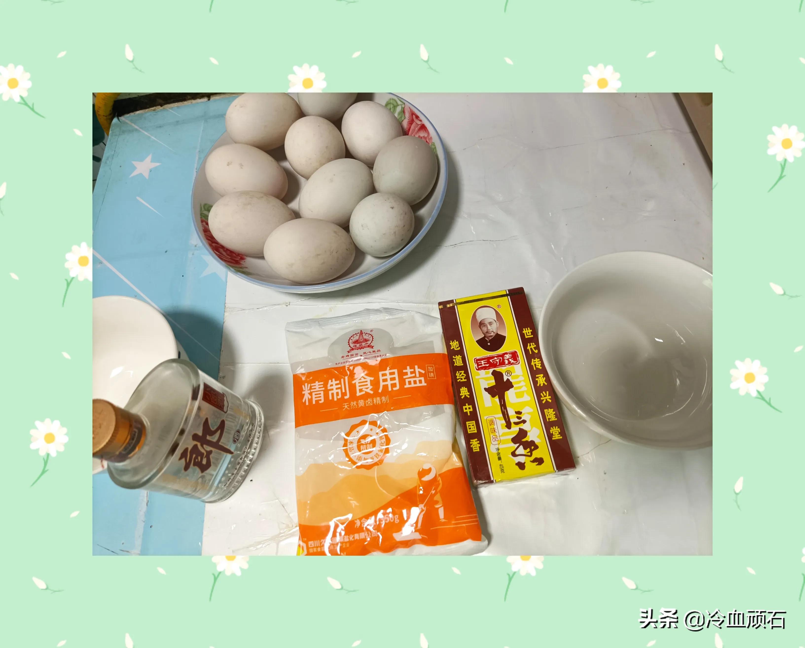 你知道如何自制美味的五香咸鸭蛋吗？