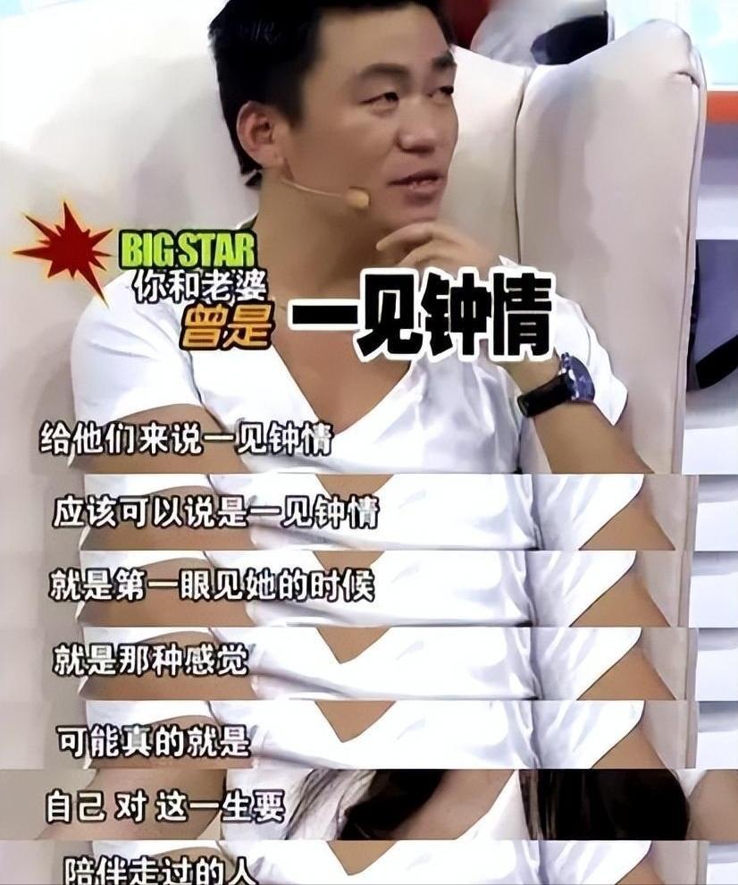 马蓉和王宝强离婚后的现状,王宝强与马蓉离婚有几年了