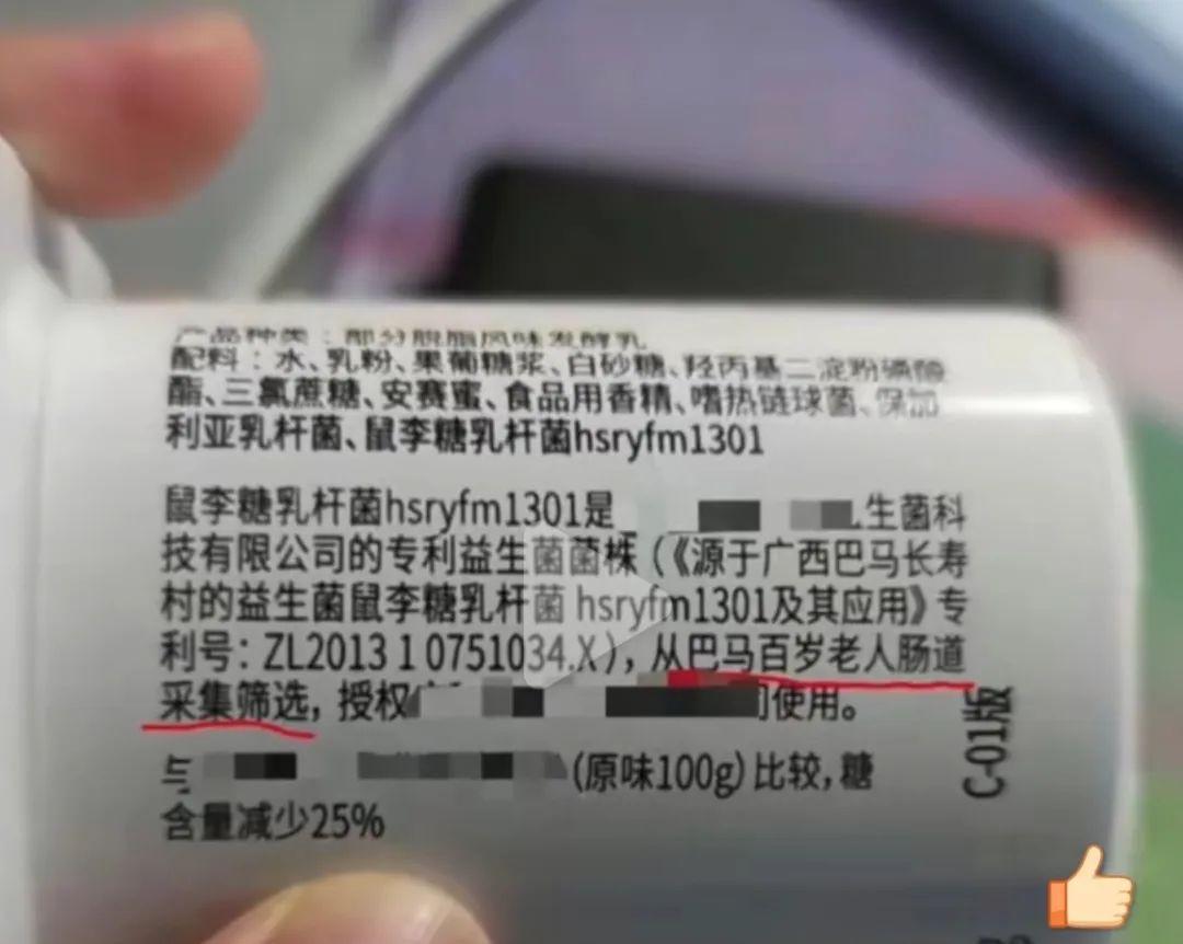 皇氏乳业还能撑多久,皇氏乳业是干嘛的