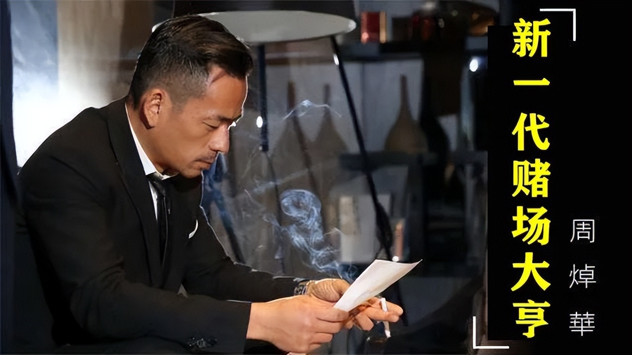 澳门叠码仔被判,澳门叠码仔被抓视频