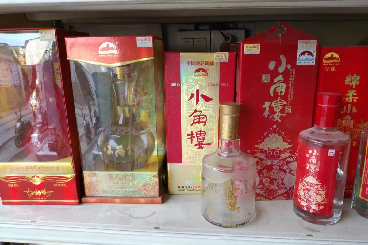 今年双11最值得买的酒,双11最适合入手的口粮酒