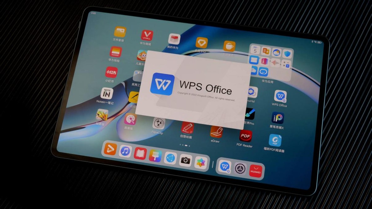 华为matepadpro12.6屏幕测评,华为新款matepadpro12.6测评