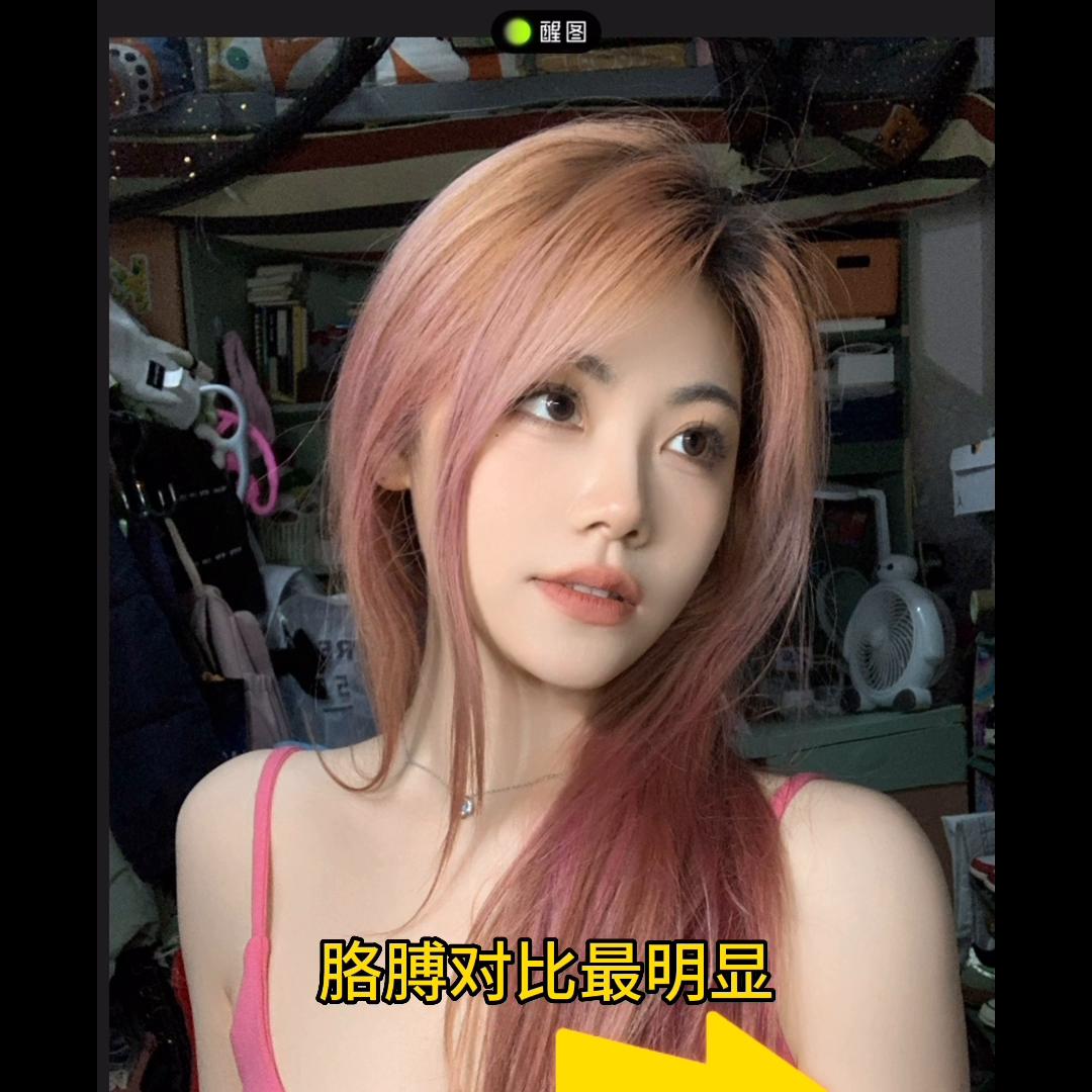 修图教程皮肤,修图教程干净皮肤