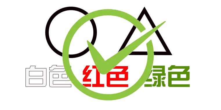 各个国家的消费喜好和禁忌,各国消费者特点