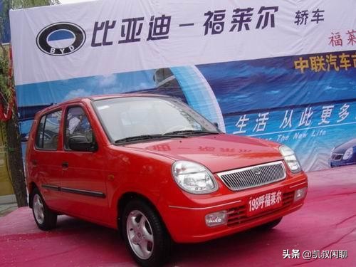 秦川汽车与比亚迪的关系,比亚迪购买秦川