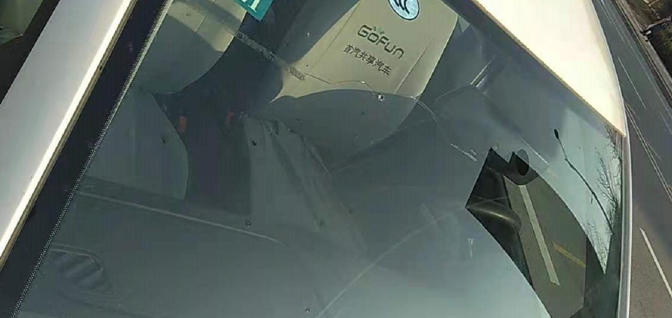 gofun共享汽车蓝鸟,摩范出行和gofun哪个好