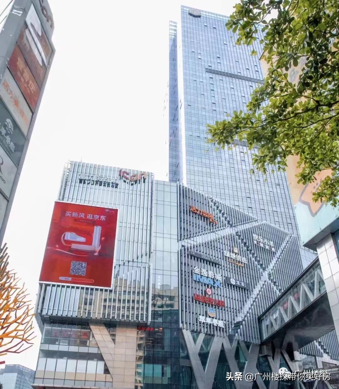 中海观澔府对比江泰里,中海观澔府和江泰里