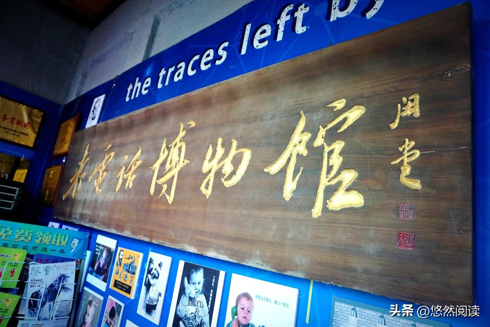 世界第一个电话机谁发明的,世界上第一台电话机