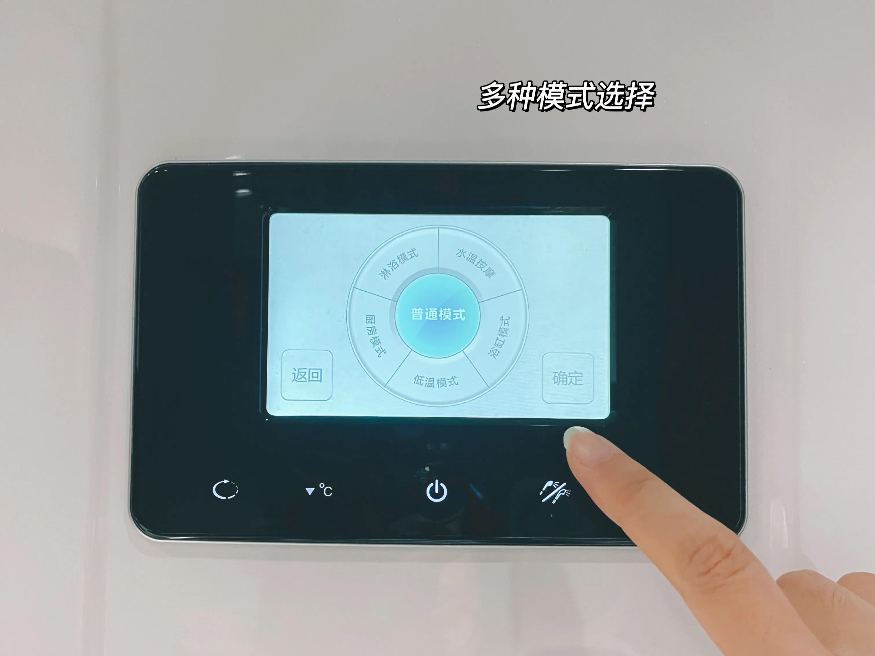 配套林内厨电,林内全屋厨电