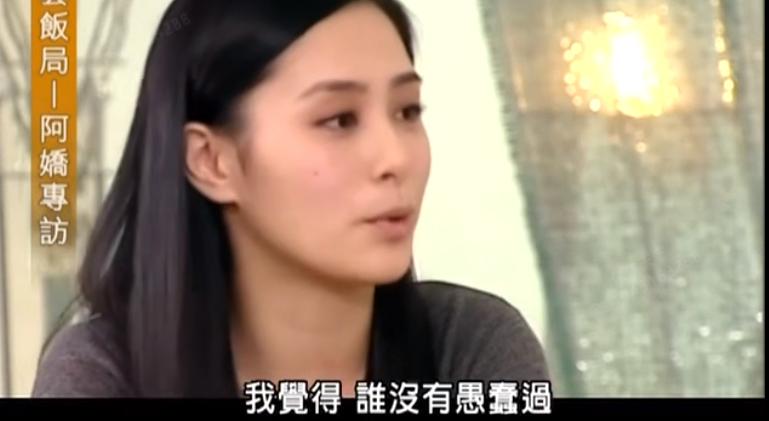 21年了，回看陈冠希和阿娇在一起的4年，他真的值得阿娇那么喜欢