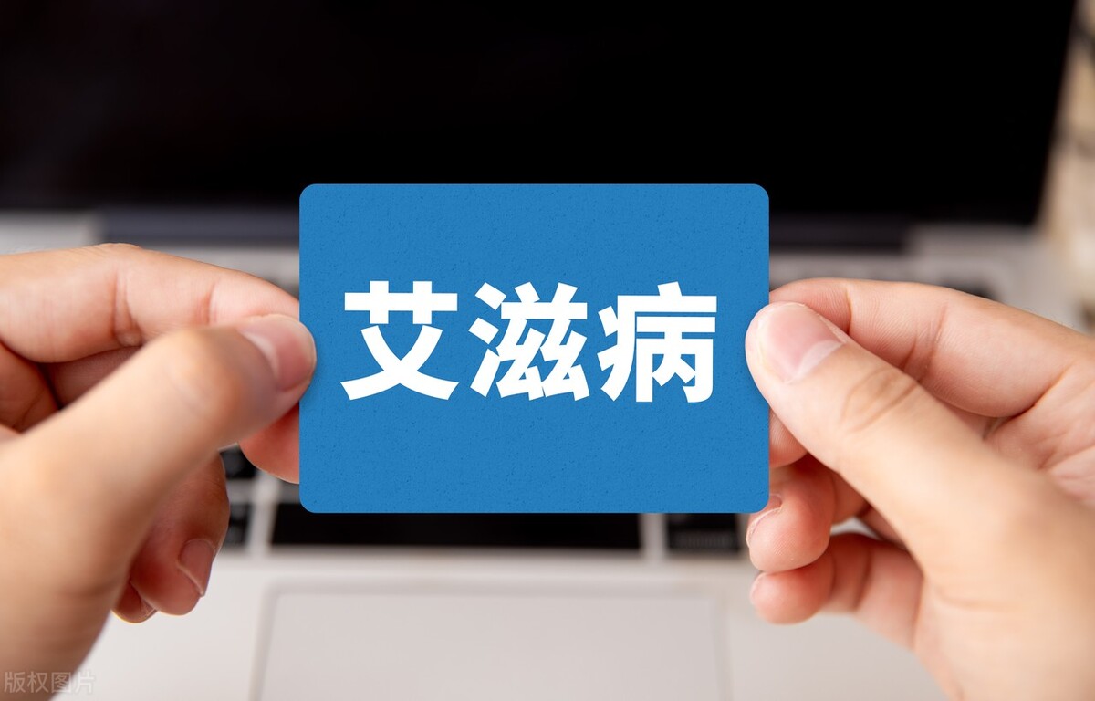 得艾滋病身体会持续出现什么症状,艾滋病的初期症状和身体皮肤反应