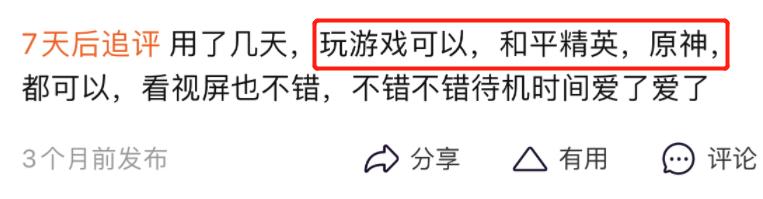 平板电脑只有ipad值得买吗,平板电脑不就是个大手机吗