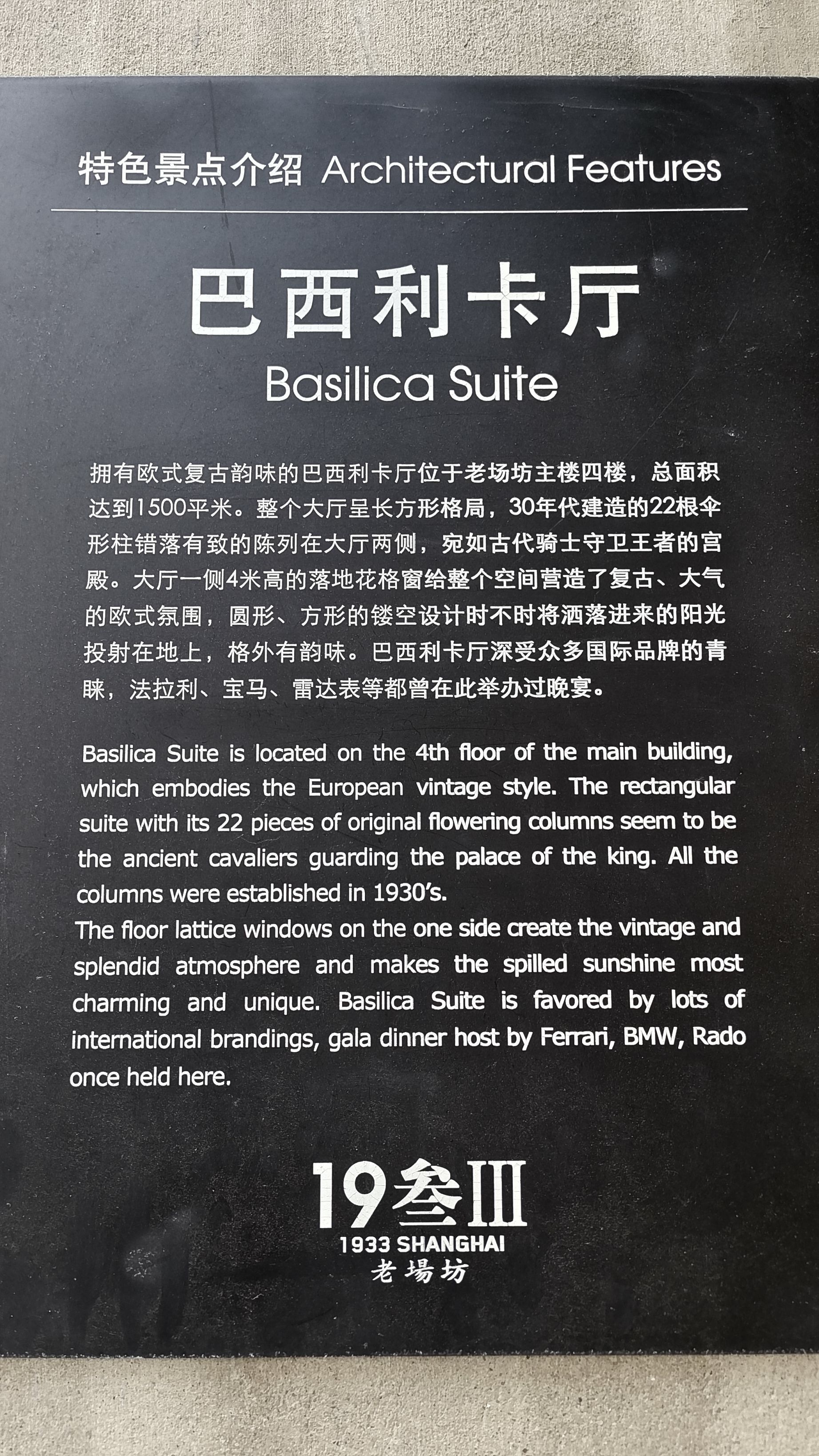 上海研学计划三天两夜,上海研学两日游