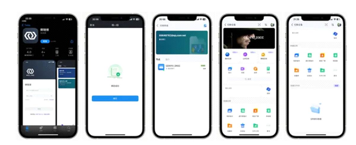 orico固态硬盘盒2.5寸支持m.2,orico硬盘复制器
