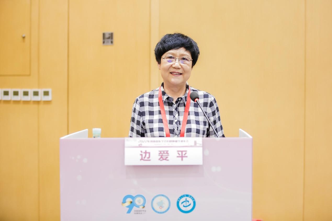 「年会纪要」2022年河南省医学会妇科肿瘤学术年在郑州成功召开