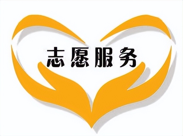 关爱老人送温暖文艺活动,关爱老年健康社区送苗上门