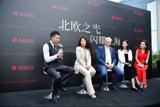 askohouse展厅,asko上海旗舰展厅