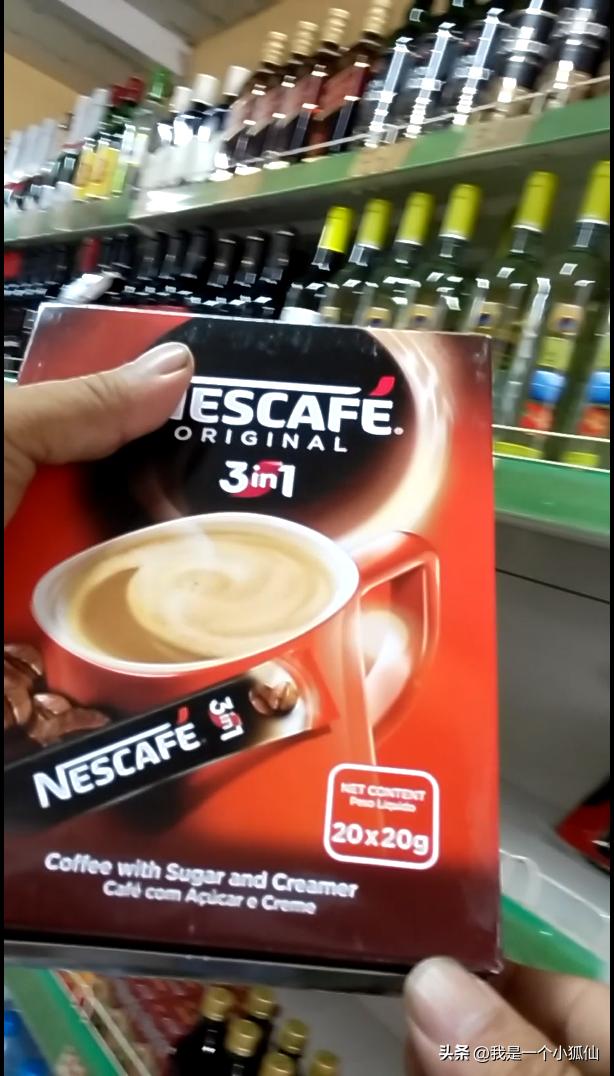 杂记，非洲安哥拉总统府边上的小卖店，女老板能说着一些中国话