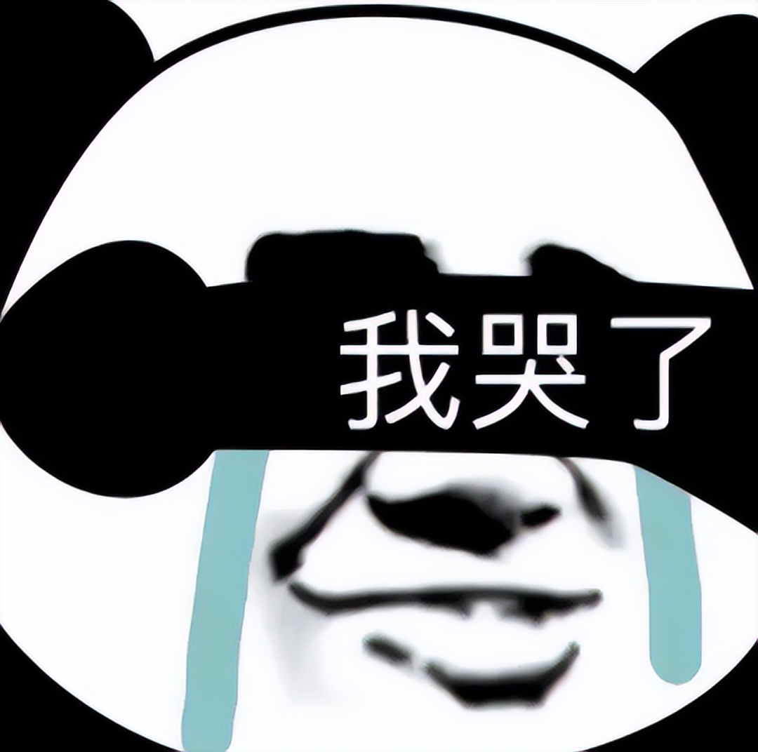 国服存档还有2月被删？怀旧服惊现富婆小姐姐：月薪2万包吃住交通