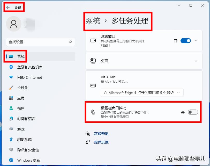 鼠标的使用方法和功能讲解,鼠标所有按键功能介绍