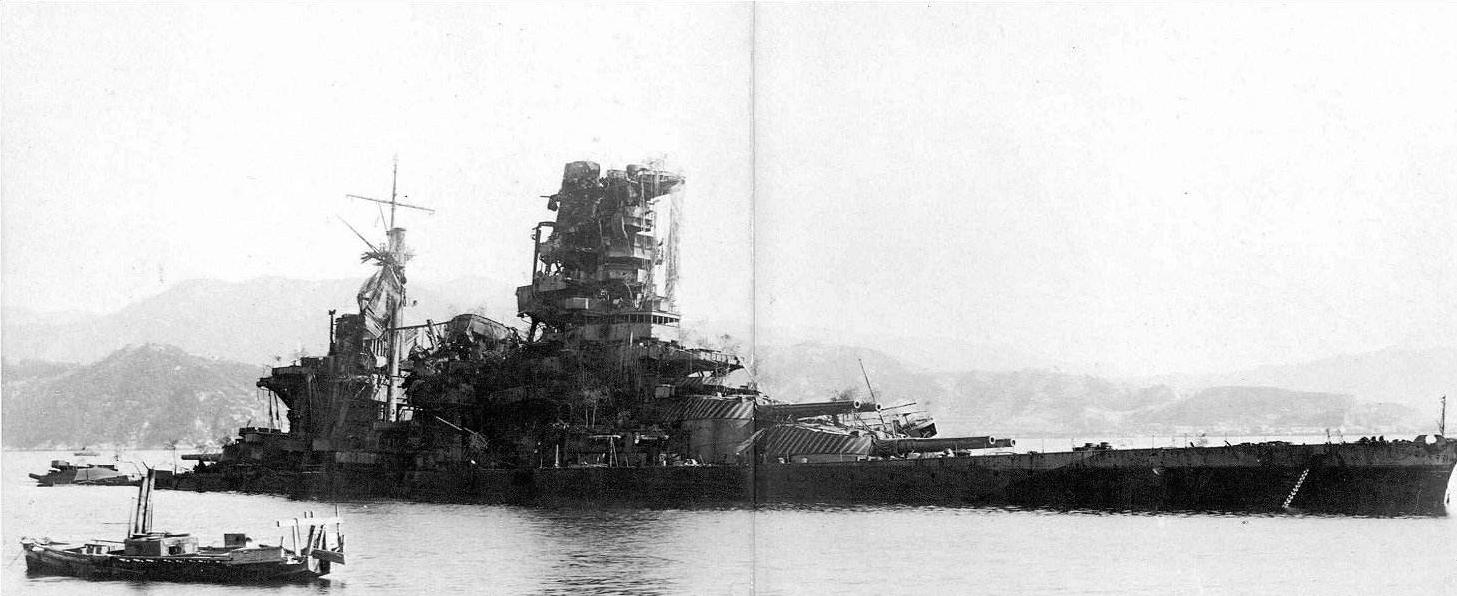 日本改造金刚级战列舰,日本二战金刚级战列舰
