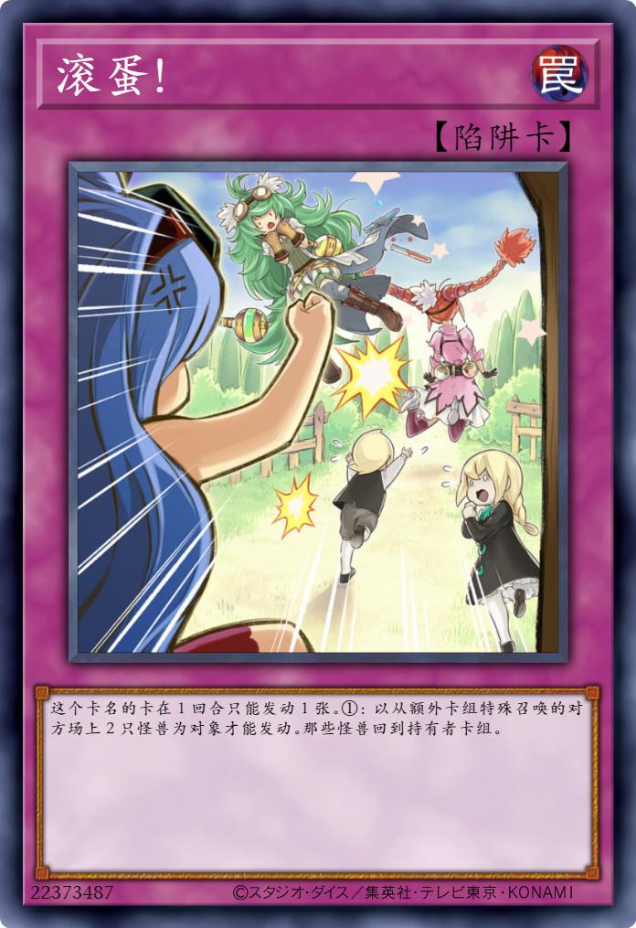 游戏王里有什么卡看着弱却很强,游戏王效果伤害最高的卡推荐