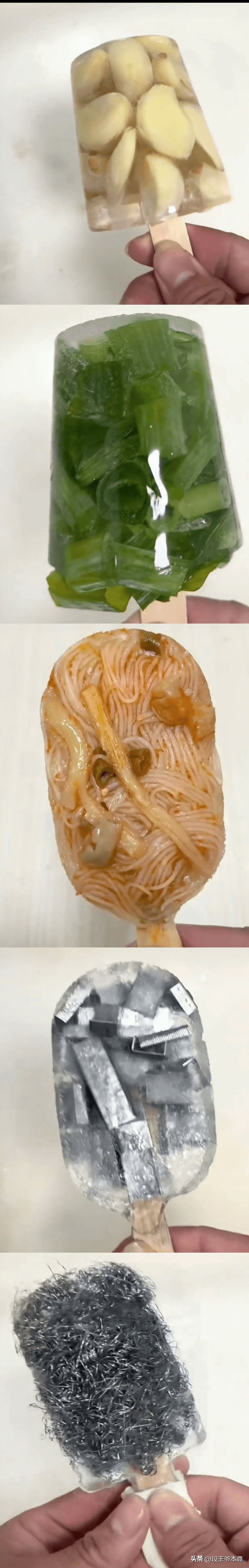 敷面膜搞笑图gif,敷面膜的搞笑图