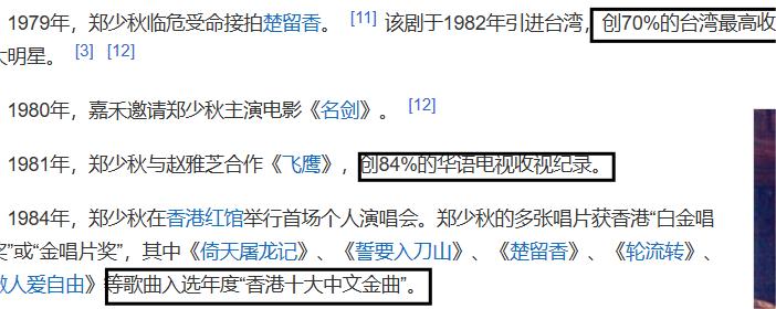 郑欣宜被曝抑郁症后露面,郑欣宜消失三个月首露面