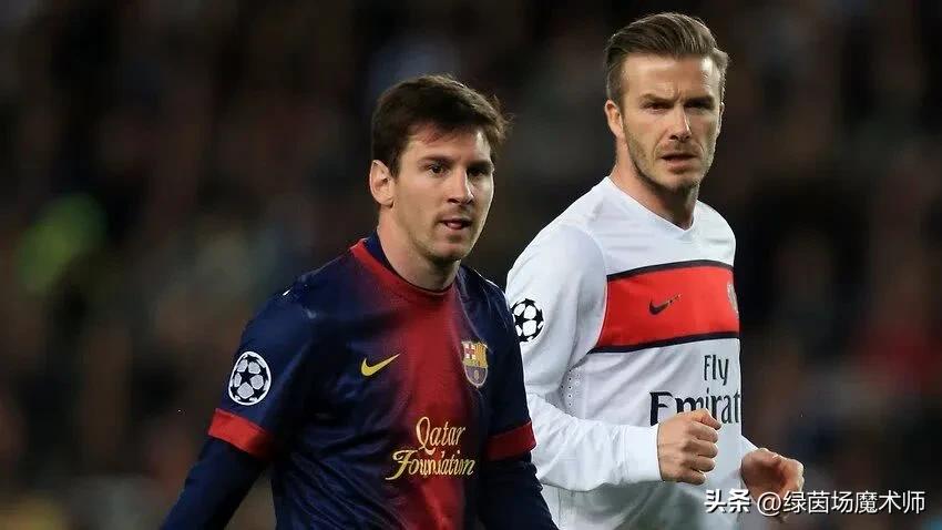 梅西抵达足球大联盟：国际迈阿密现处于什么位置，比赛形式如何？