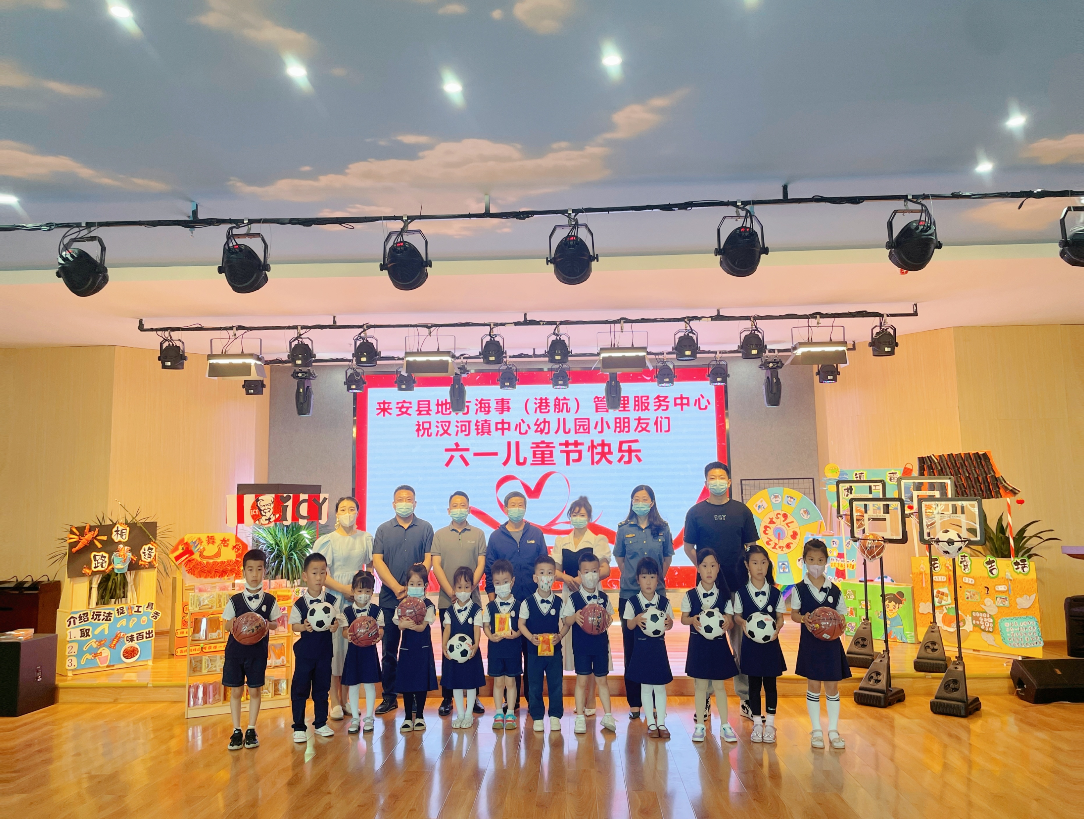 河溪镇中心幼儿园六一儿童节,湾沟镇中心幼儿园六一活动