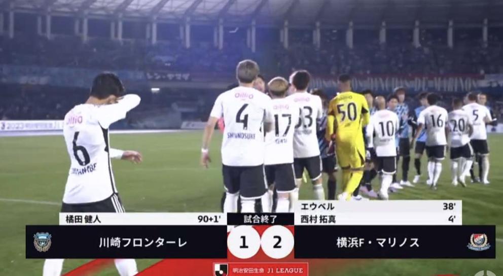 西甲奥萨苏纳vs瓦伦西亚,西甲奥萨苏纳vs格拉纳达预测