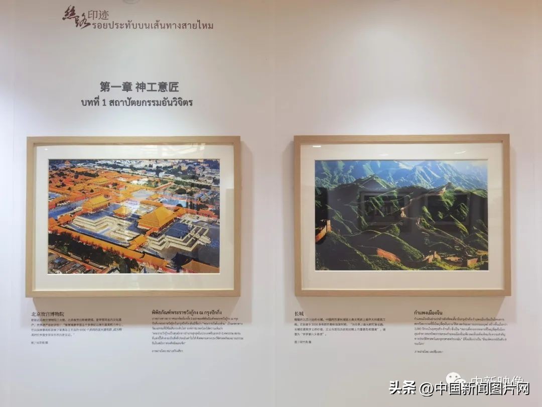 “华彩丝路匠心筑梦”中国—东盟文化交流活动启幕