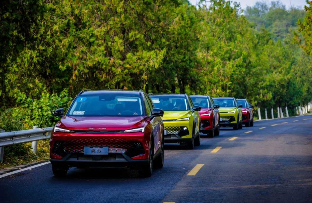 北汽魔方最值得入手的版本,始于颜值忠于质量