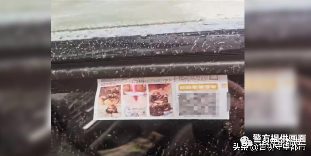 男孩扫直播二维码被骗两万元,男生扫码被骗10万元