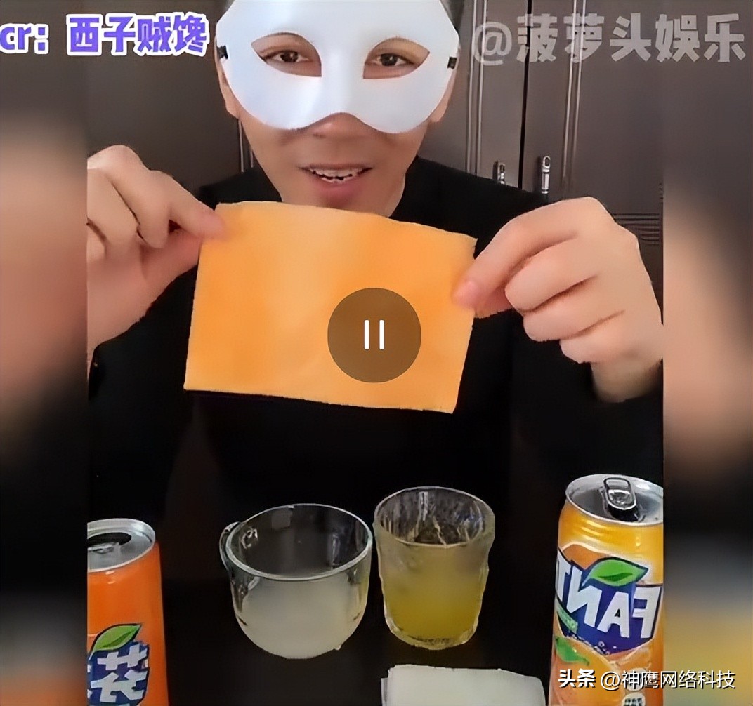 国内国外芬达测评,芬达日本和国产的不一样