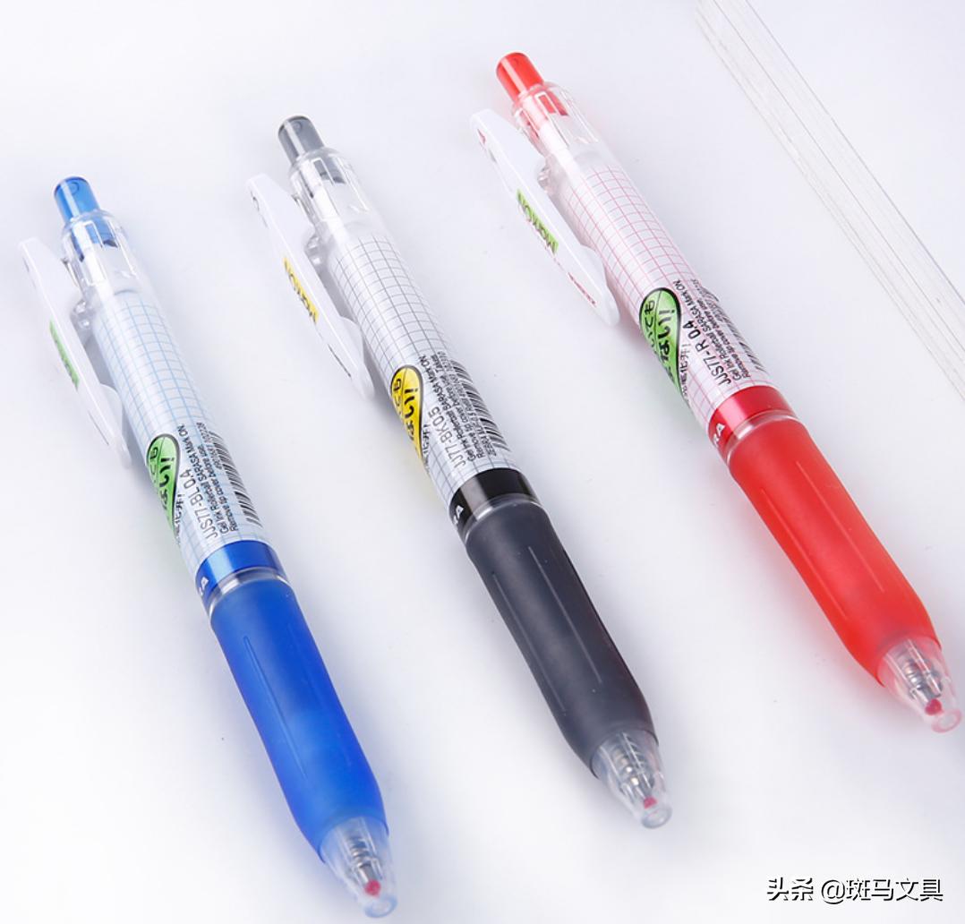 2022中考文具清单,2023年中考必备文具