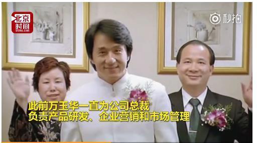 成龙挽救了龙马精神,成龙代言的品牌最后都怎么样了