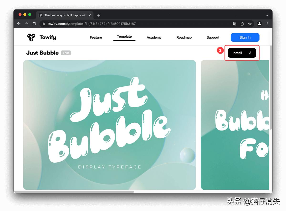 素材中心怎么加图片,怎么在素材上填字