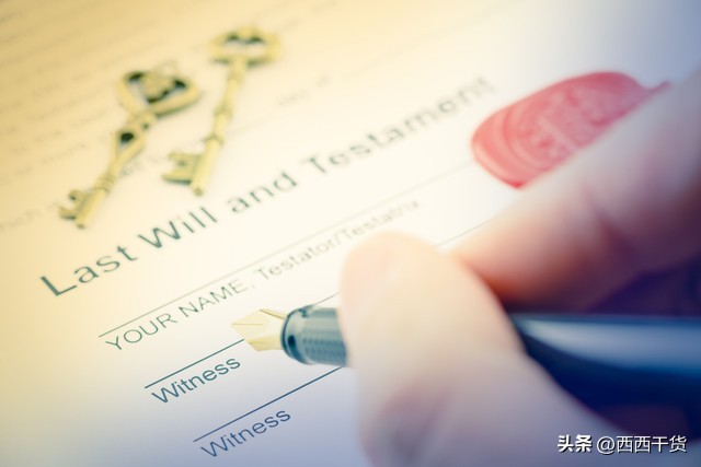 信托可能会出现的问题,信托新三分类对信托的影响