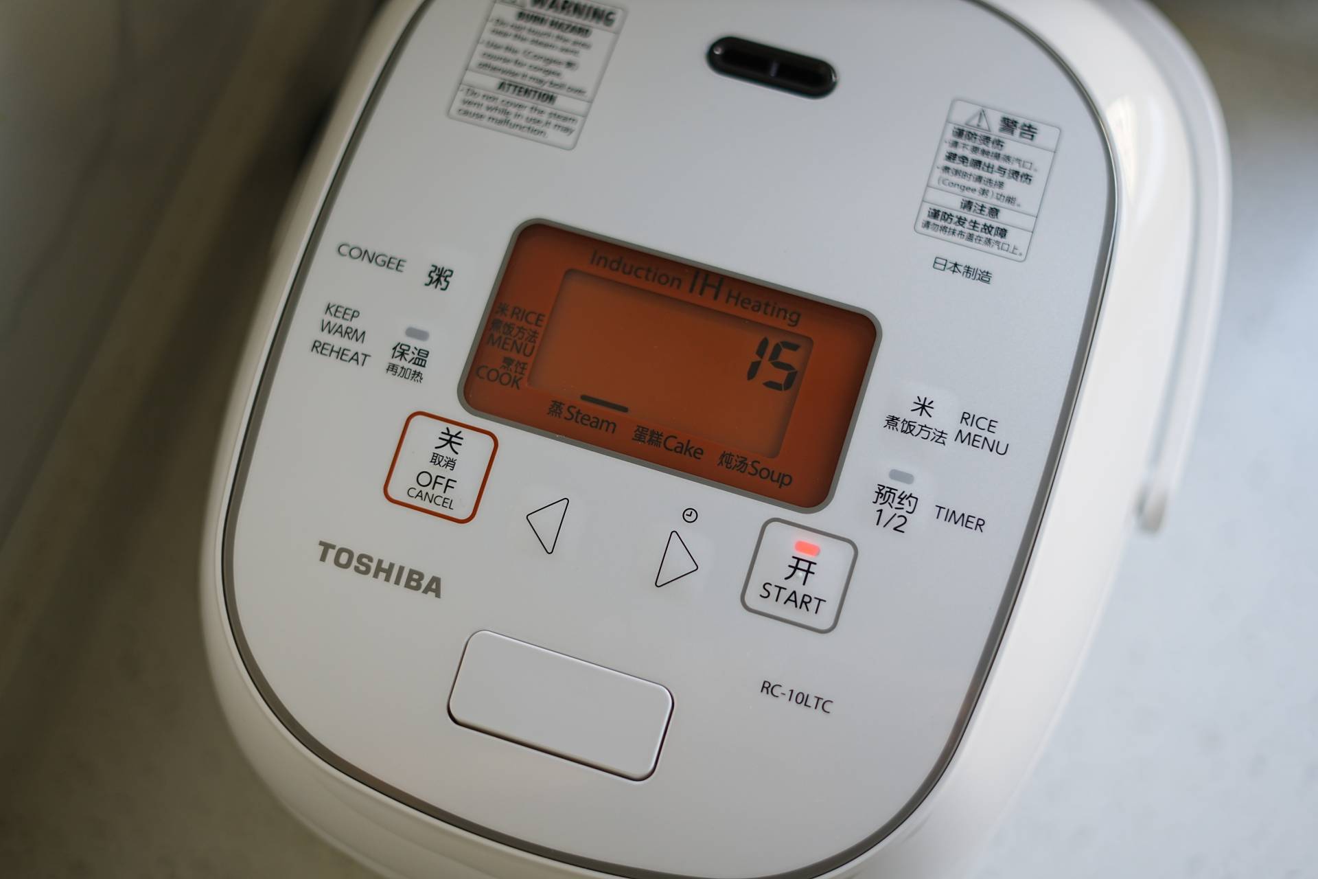 只做米饭的电饭煲哪个好,煮米饭最好吃的电饭煲是哪种