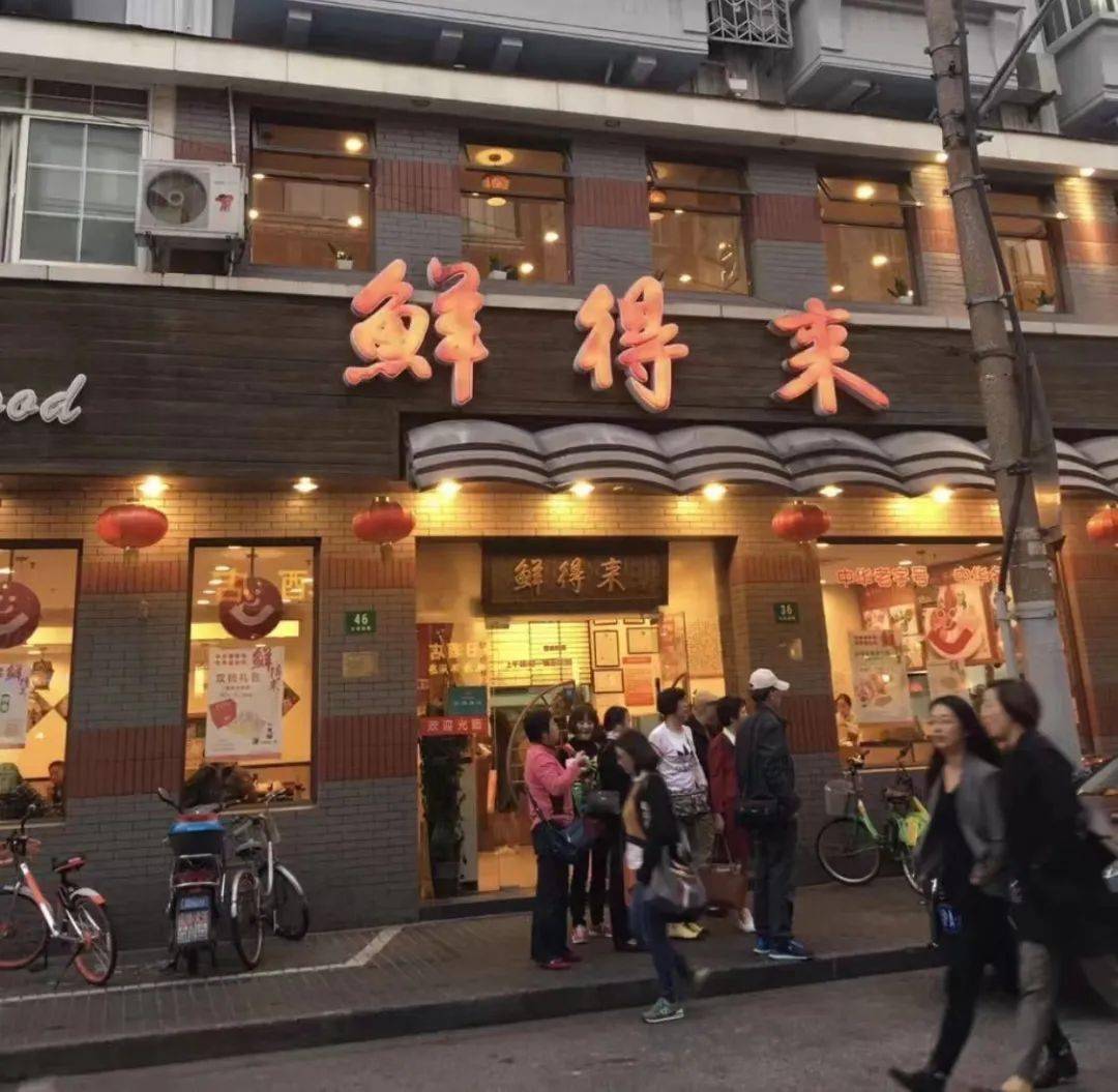 揭秘中国十大美食小吃,全国十大美食名吃