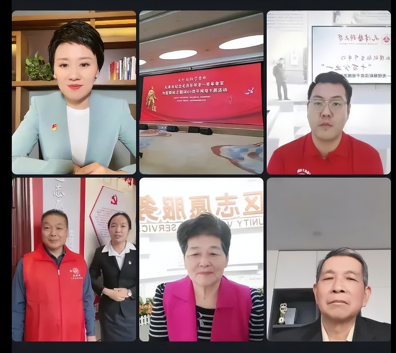 全网直播|见行见效学雷锋——天津市纪念毛*东泽**等老一辈革命家为雷锋同志题词60周年网络主题活动成功举办