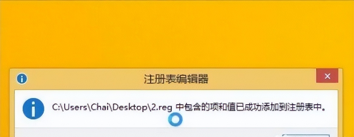 cs1.6怎么把人机调成困难,CS1.6如何调中文