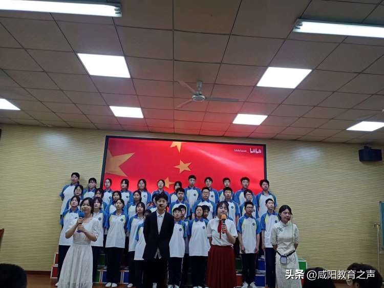 “诵读中华经典弘扬传统文化”兴平市东城一中经典诗文朗诵比赛