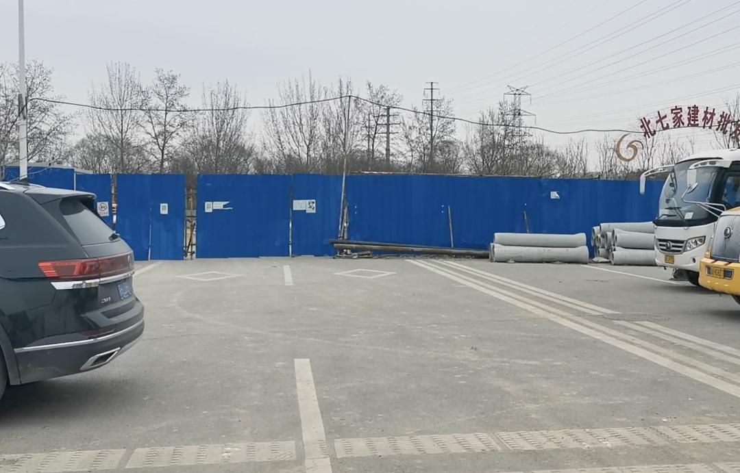 调查公路基础设施,调查断头路问题