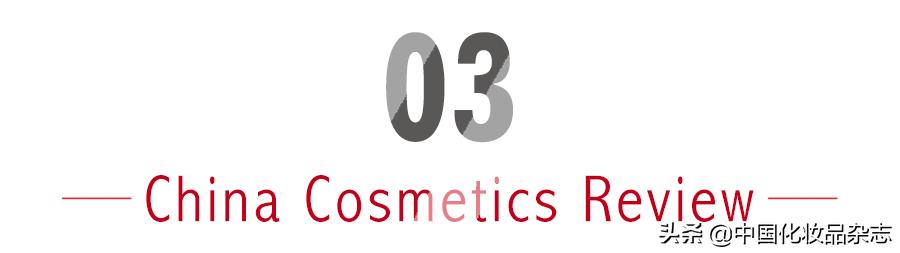 孩子乱玩弄化妆品怎么解决,儿童化妆品整顿